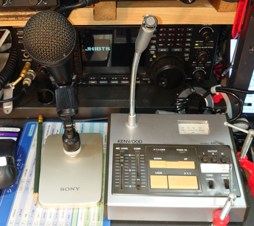 mic-2