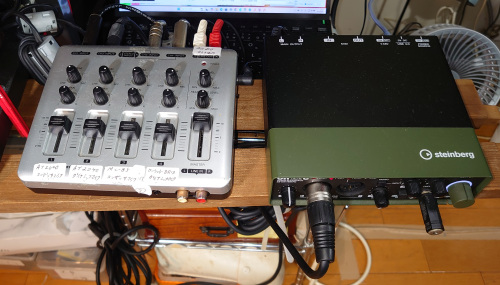 mixer and audio interface